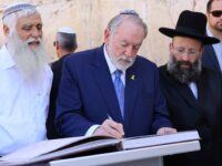 Ambassador Huckabee to Israelis: Don’t Worry, Trump ‘Still Loves You’